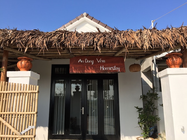 アン バン ヴェラ ホームステイ