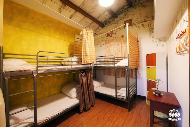 大餅ホーム イン台南 (台南大餅的家)