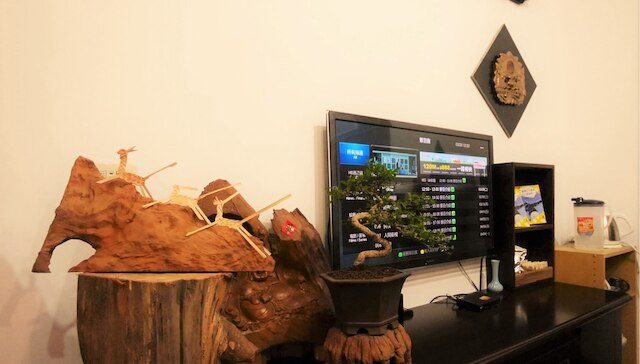 大餅ホーム イン台南 (台南大餅的家)