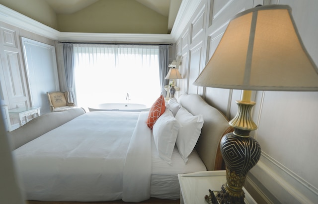 4 シスターズ ヴィラ (姊妹沙灘別墅)