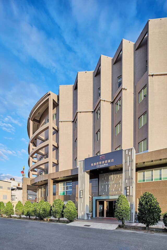 ユウナベビー ホテル (屏東恆農假期度假飯店)