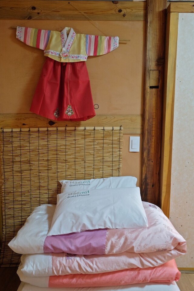 ハエミル ハノック ゲストハウス