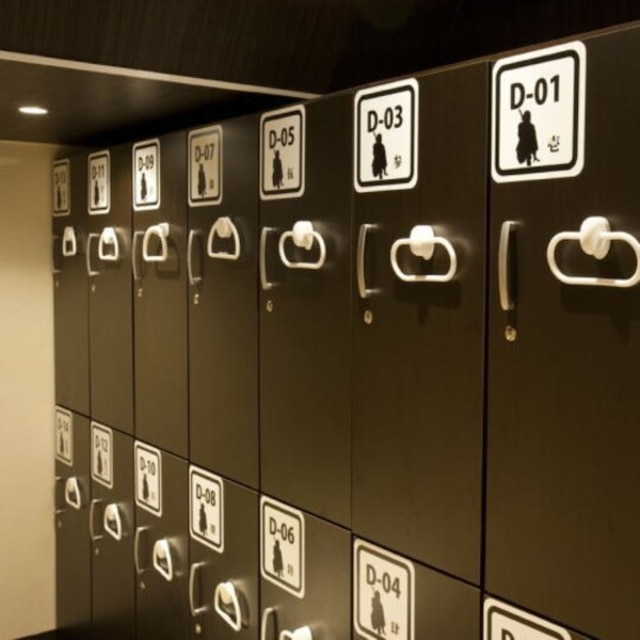 The Ryokan Tokyo YUGAWARA