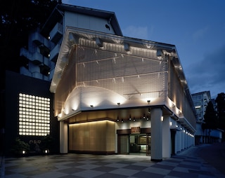 旅亭懐石のとや