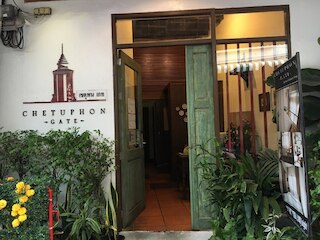 チェッポン ゲート