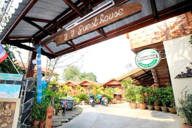 J&J ゲストハウス