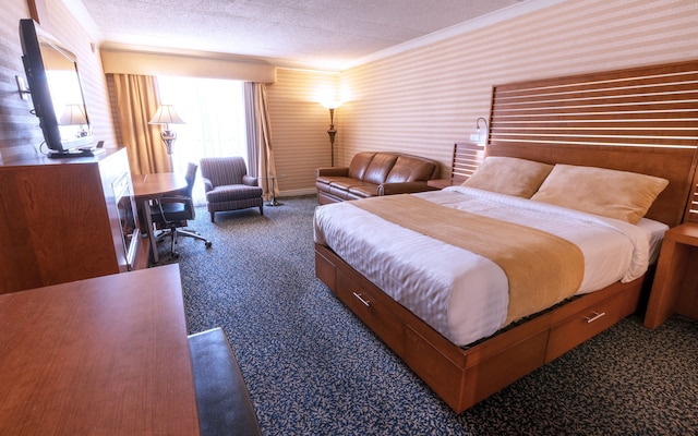 オテル リンドバーグ パー JARO