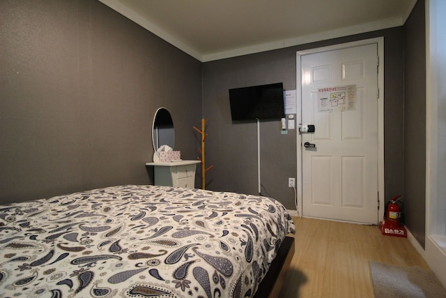 バンク ゲスト ハウス - ホステル