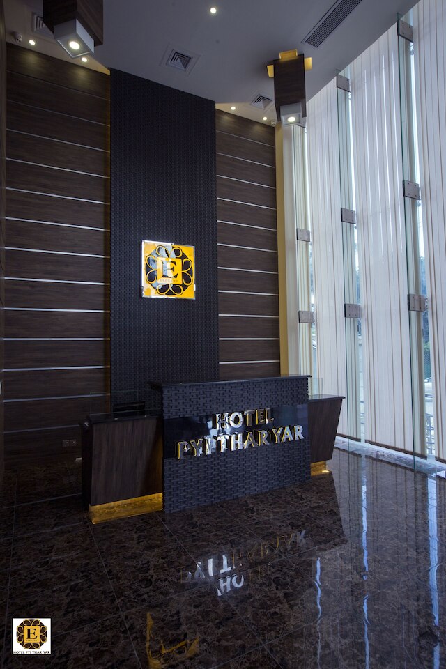 エレガント ホテル ピー タール ヤール