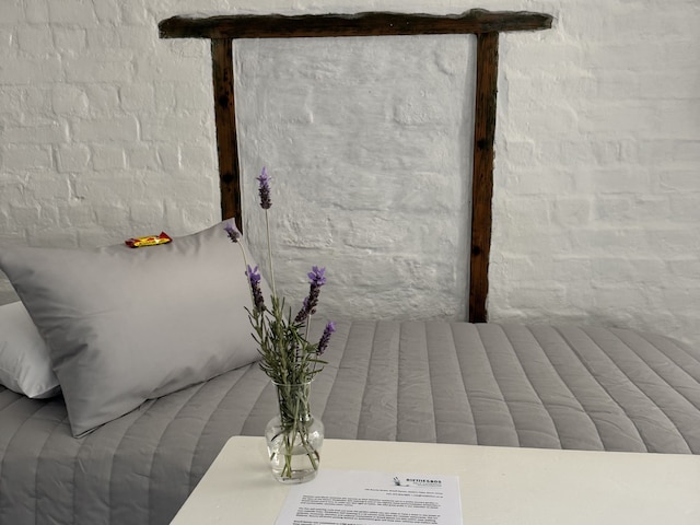 リエエスボス セルフ ケータリング