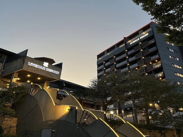 リブマックスリゾート安芸 宮浜温泉