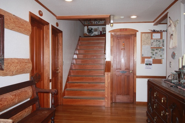 ペンション & ログコテージ星の子