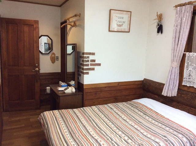 ペンション & ログコテージ星の子