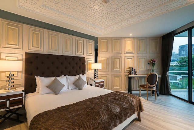 メラマレパタヤ