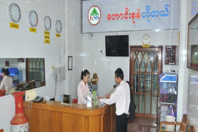 カウン ス サン ホテル