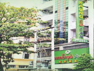 カウン ス サン ホテル