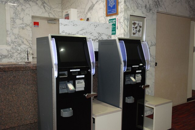 アルバートホテル秋田