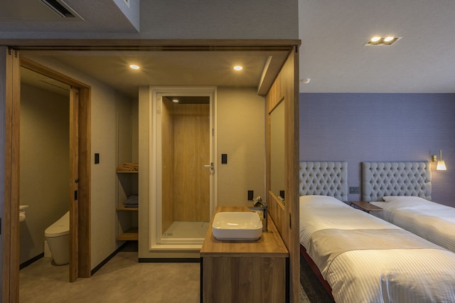 富良野リゾートホテル エーデルヴェルメ