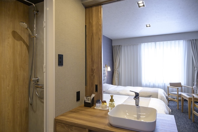 富良野リゾートホテル エーデルヴェルメ