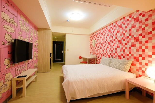 スリープ台北ホテル ナン ヤ ブランチ