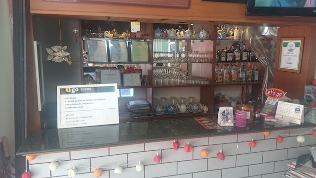 セントラル ゲストハウス