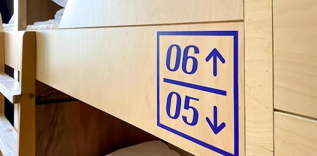 バックパッカーズ ホーム