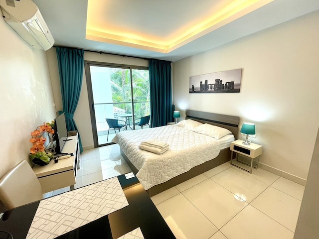 ウォーター パーク バイ PSR アジア