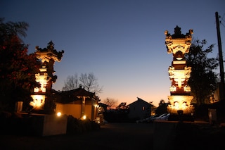 アンダリゾート伊豆高原