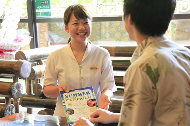 アンダリゾート伊豆高原