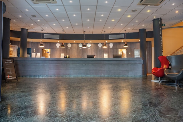 エアウェイズ・ホテル・フランクフルト・エアポート・ウェスト