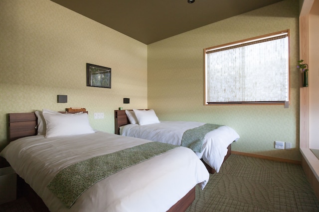 京都ゲストイン長岡京