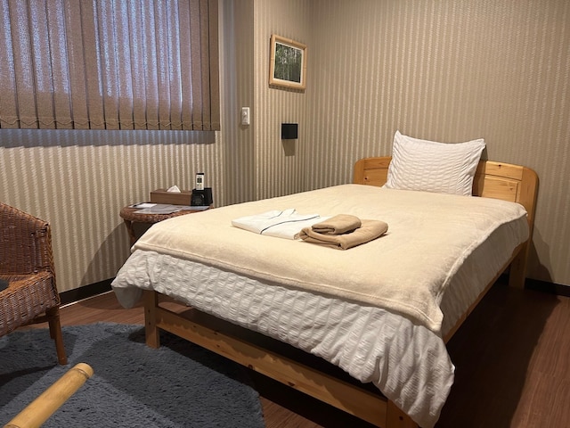 京都ゲストイン長岡京