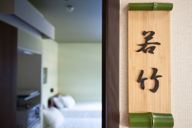 京都ゲストイン長岡京