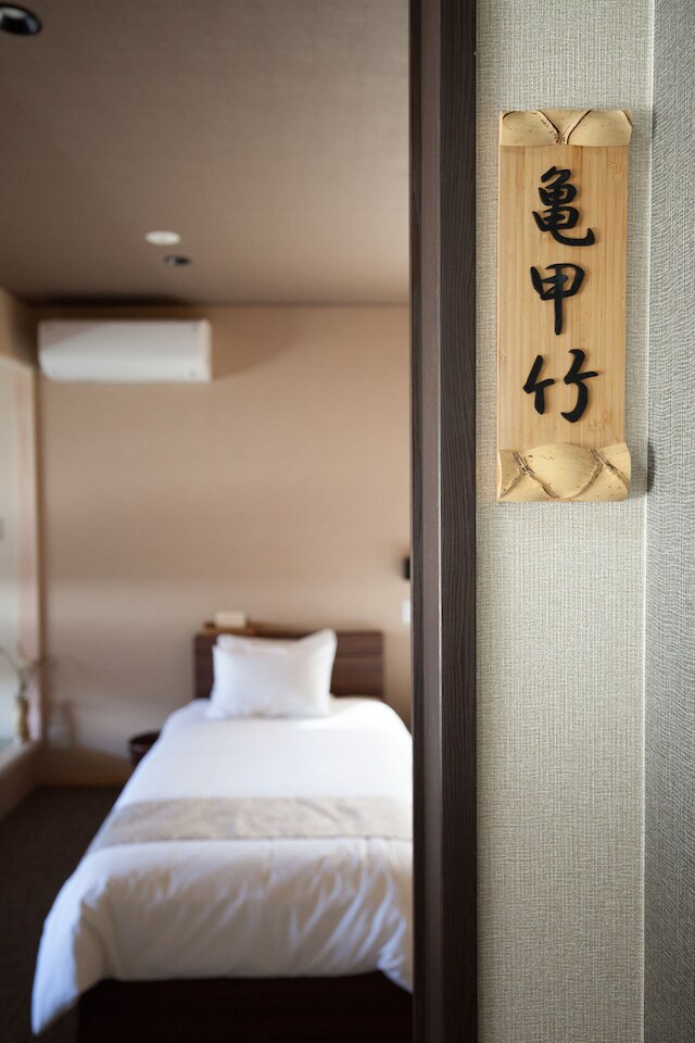 京都ゲストイン長岡京