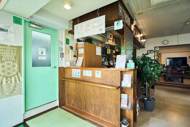 鹿児島グリーンゲストハウス