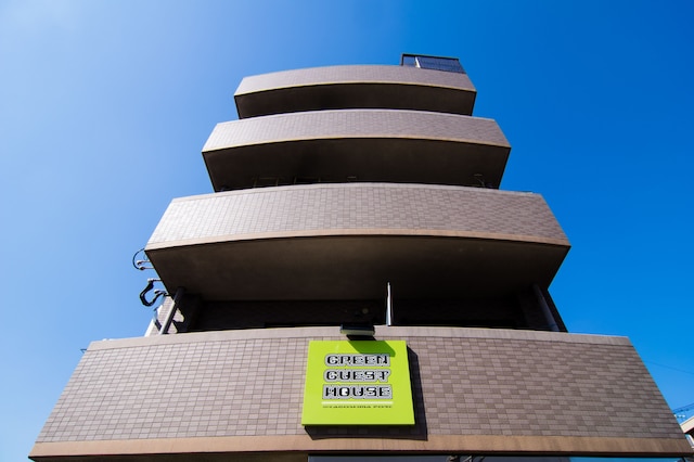 鹿児島グリーンゲストハウス