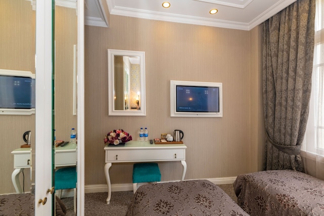 アルペック ホテル