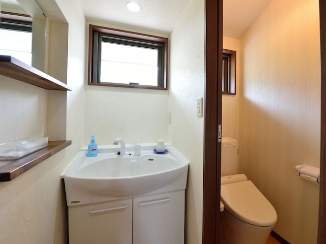 やすらぎの宿 夕華