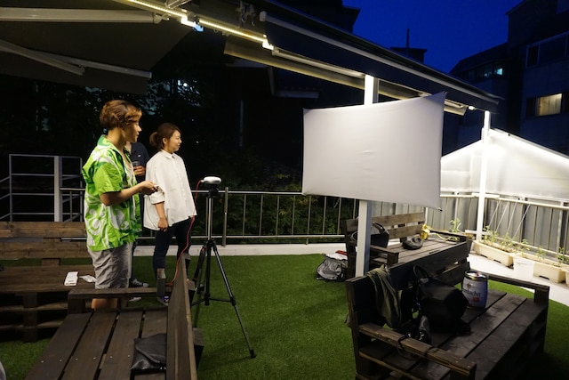 ザット ハウス - ホステル