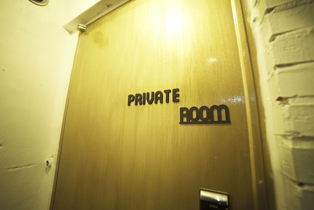 ザット ハウス - ホステル