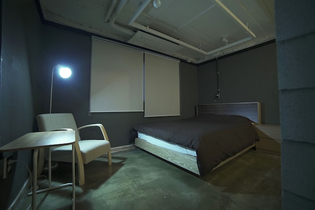 ザット ハウス - ホステル