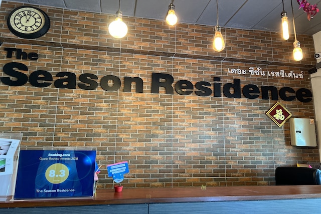 ザ シーズン エアポート ウドーンターニー