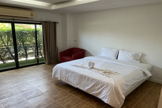 ザ シーズン エアポート ウドーンターニー