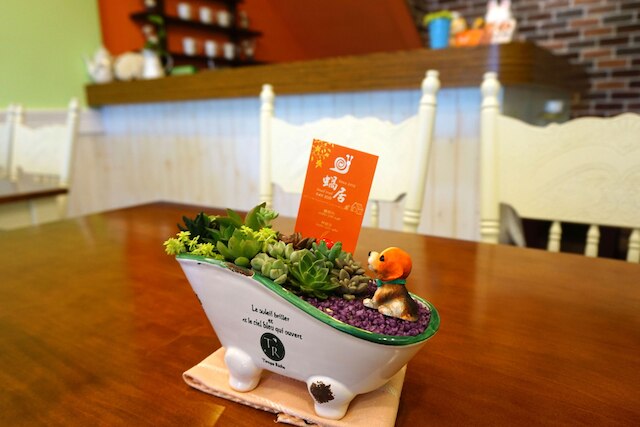 スネイル トレイル B&B (蝸居民宿)