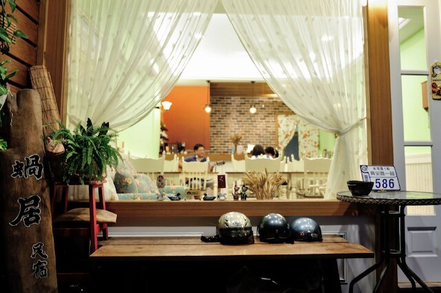 スネイル トレイル B&B (蝸居民宿)