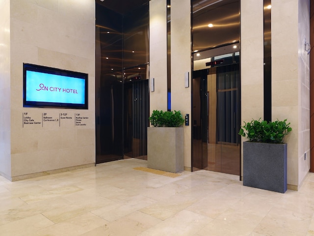 オン シティ ホテル