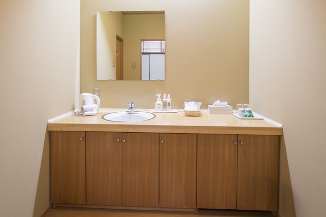 箱根小涌園 美山楓林