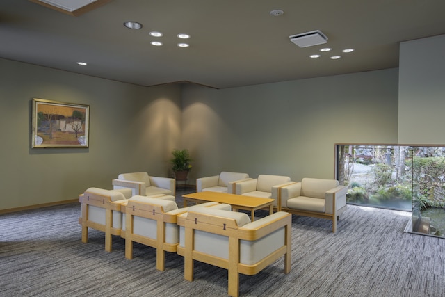 箱根小涌園 美山楓林