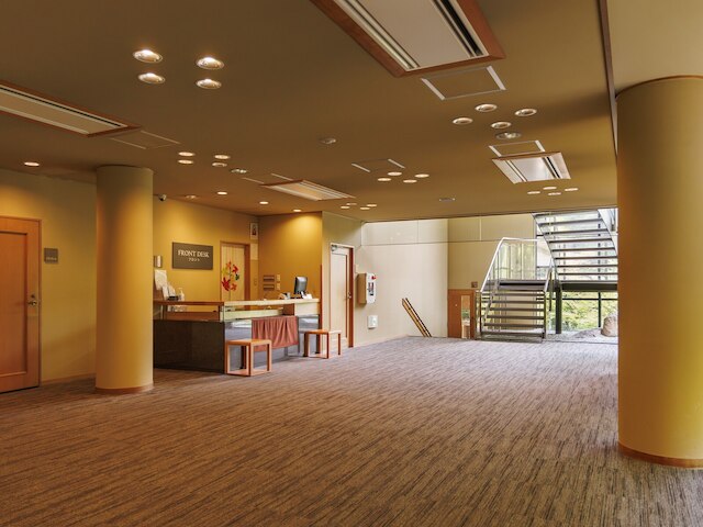 箱根小涌園 美山楓林