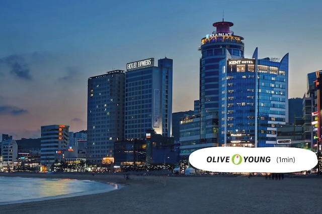 ケント ホテル クァンアルリ バイ ケンジントン